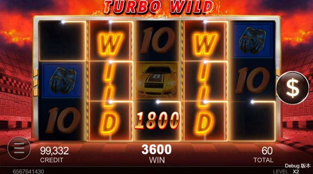 Winning Moment 2