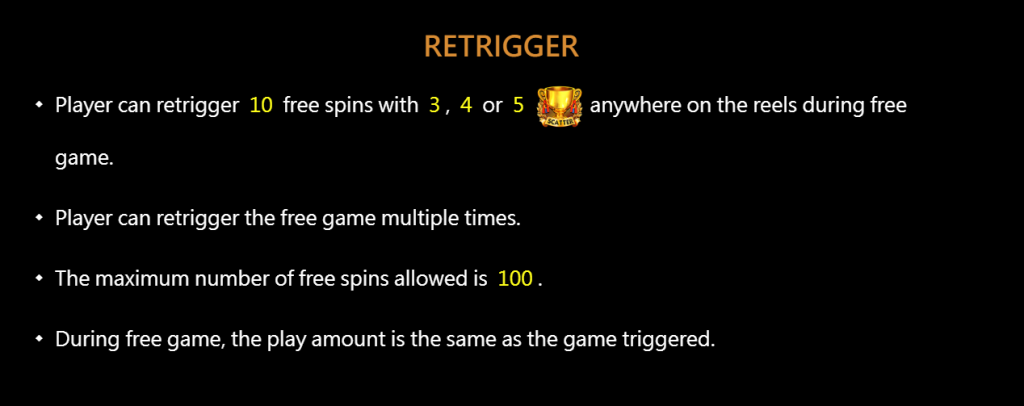 Retrigger