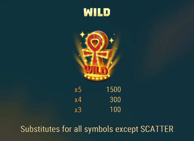 Wild