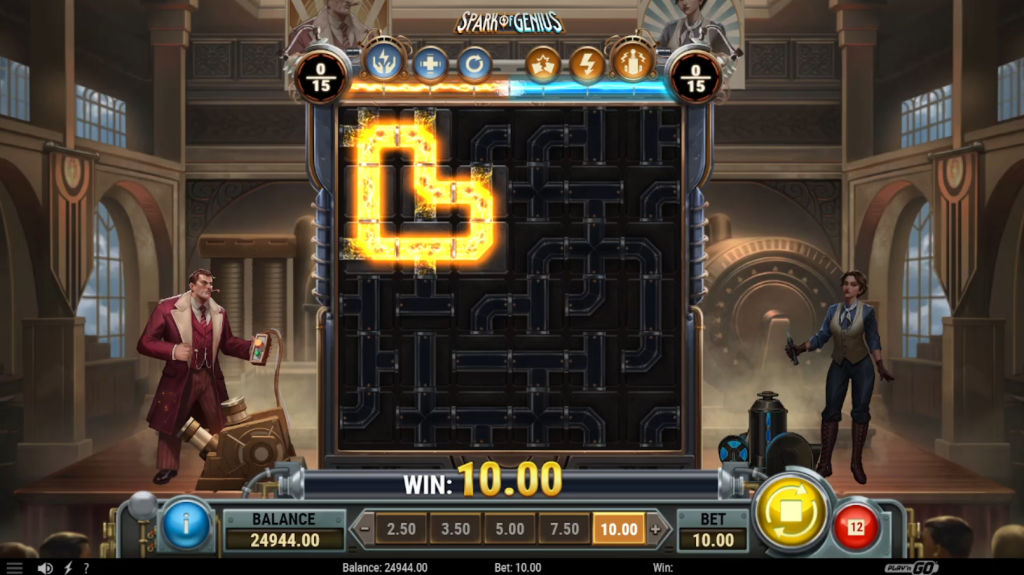 Winning Moment 1