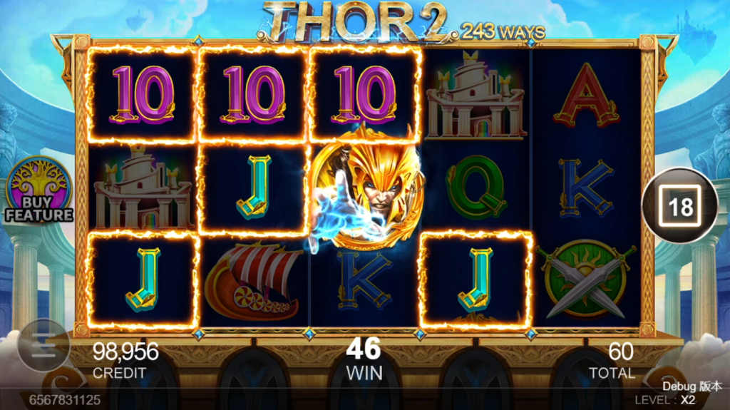 Winning Moment 1