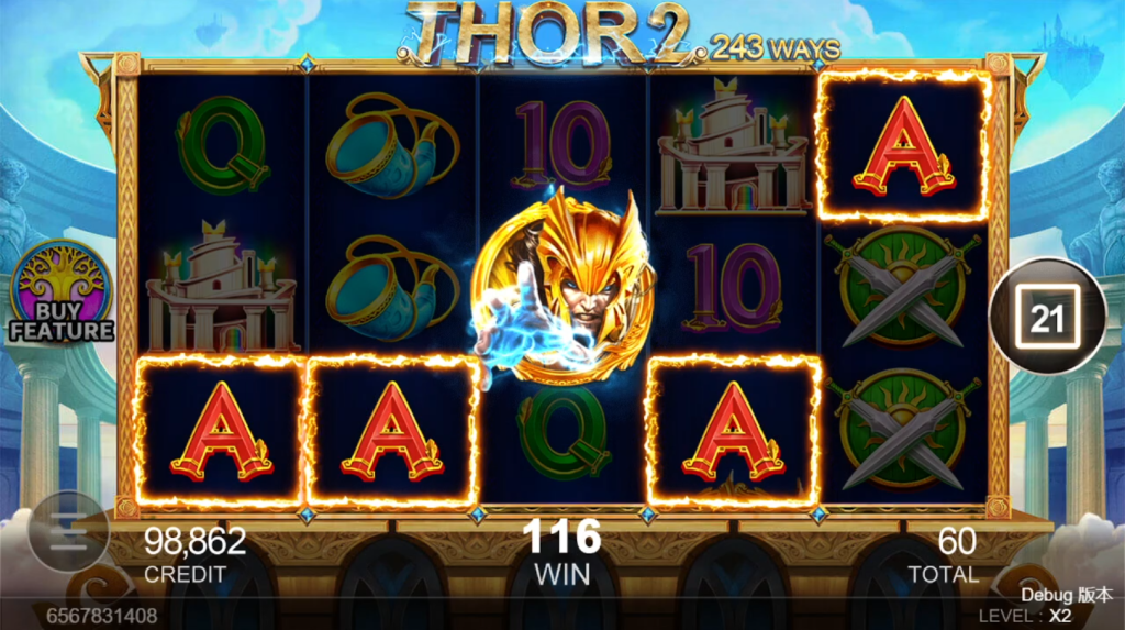 Winning Moment 2