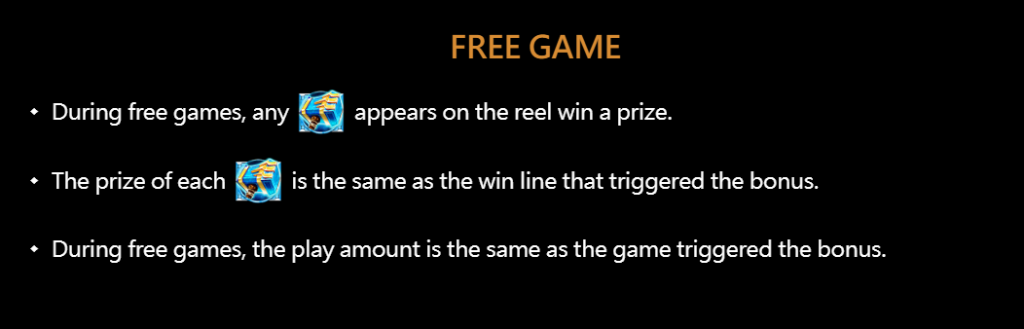 Free Game