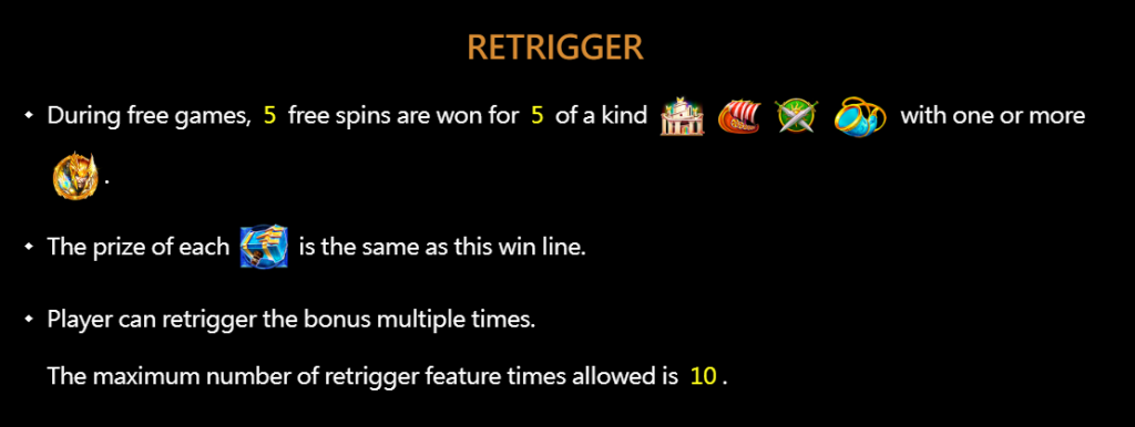 Re-trigger