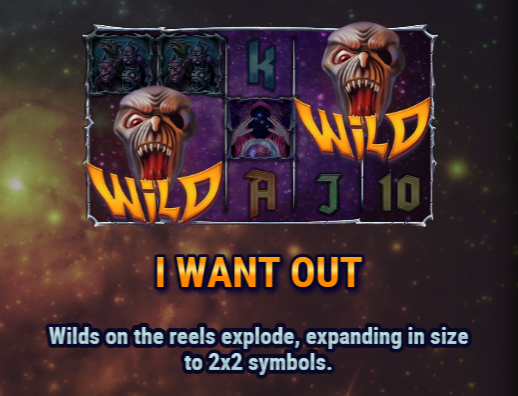 I Want Out Feature
